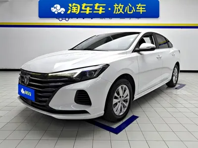 Changan Eado