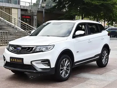 Geely Boyue