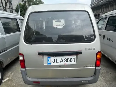 Wuling Zhiguang