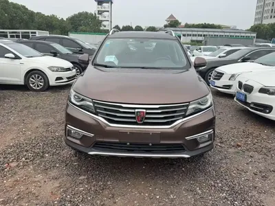 Roewe RX5