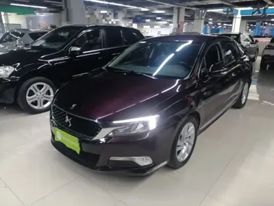 DS DS 5LS