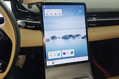 Geely Galaxy L6