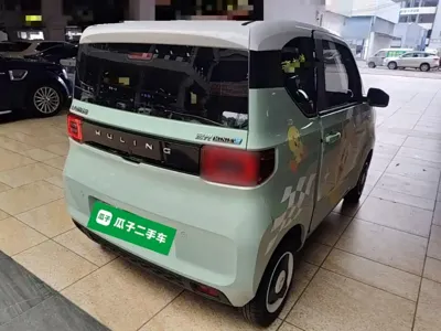 Wuling MINIEV