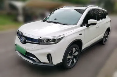 GAC Group ix4