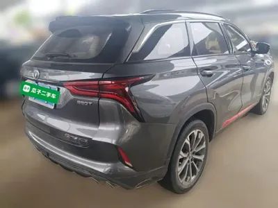 Changan 长安CS75PLUS