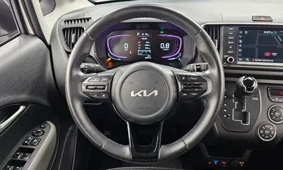 Kia Ray