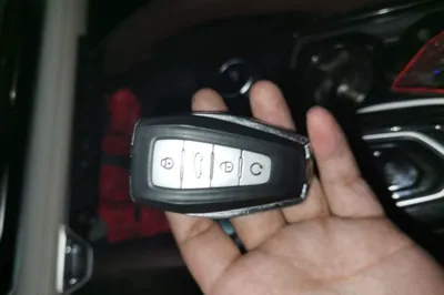 Geely Auto Monjaro L