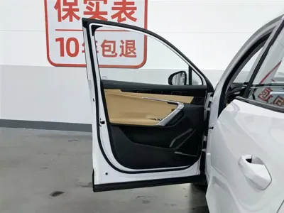 Geely Boyue L