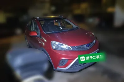 Geely Auto Vision X1
