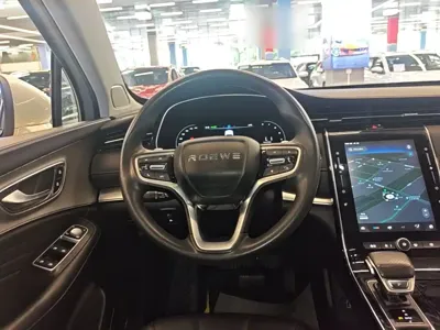 Roewe RX5 Max