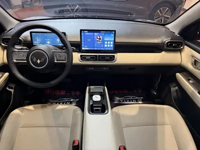 Wuling Bingo PLUS