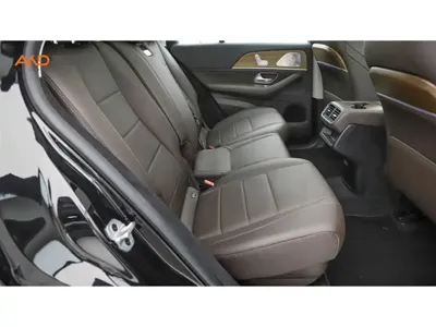 Mercedes-Benz GLE New Energy