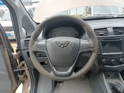 Wuling Zhengcheng Classic