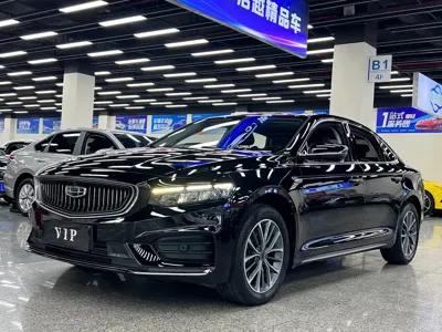 Geely Xingrui