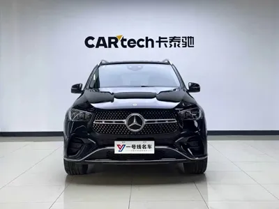 Mercedes-Benz 奔驰GLE(进口)