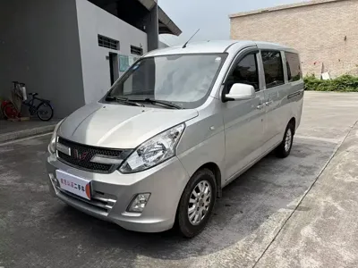Wuling Rongguang V