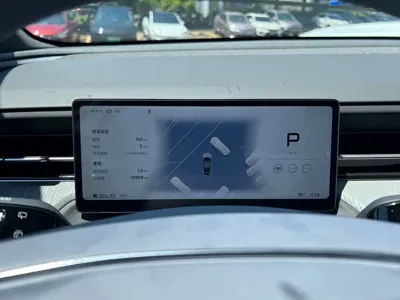 Xpeng G6
