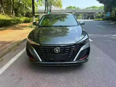 Changan Eado