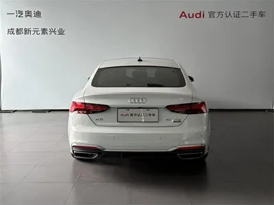 Audi A5 (Import)