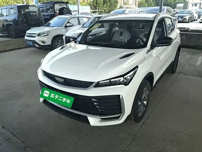 Geely Binyue