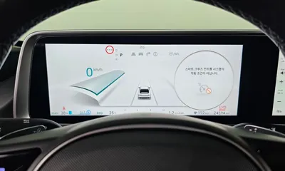 Hyundai Ioniq6