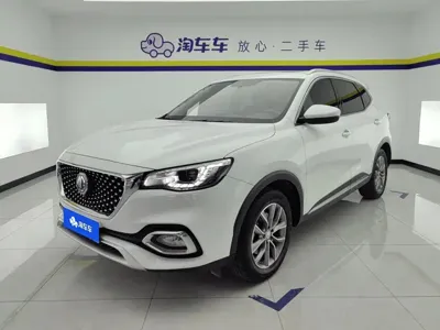 MG HS