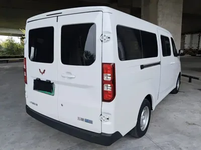 Wuling Yangguang