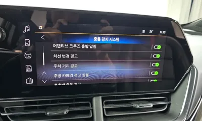 ChevroletGMDaewoo Trax
