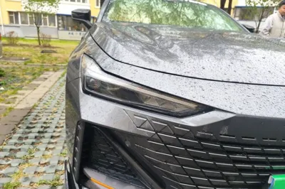 Changan UNI-V