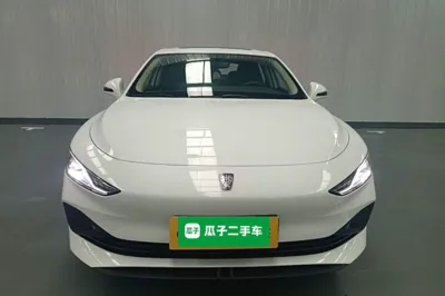 Roewe D7