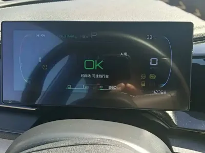 BYD Qin Plus