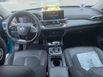 Dongfeng Aeolus Yixuan