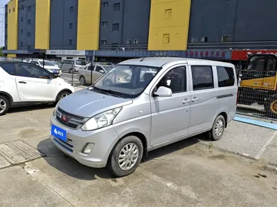 Wuling Rongguang V