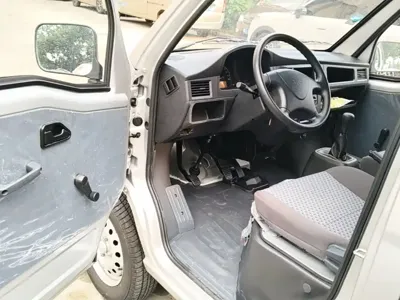 Wuling Zhiguang