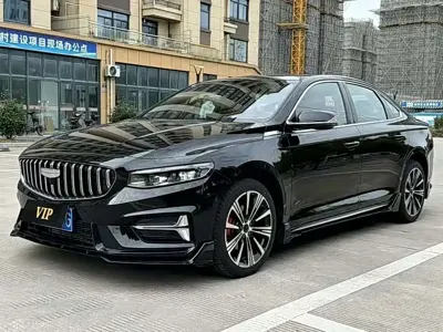 Geely Xingrui