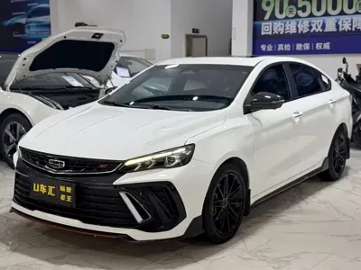 Geely Binrui