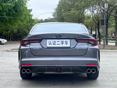 GAC Motor Shadow Leopard