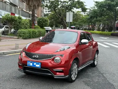 Infiniti ESQ
