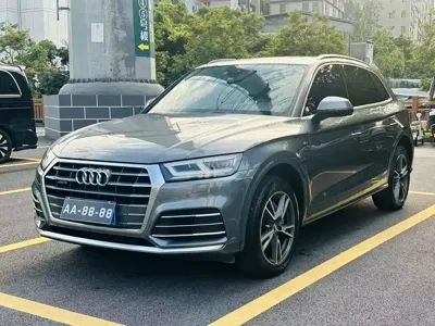 Audi Q5L