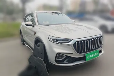 Hongqi HS5