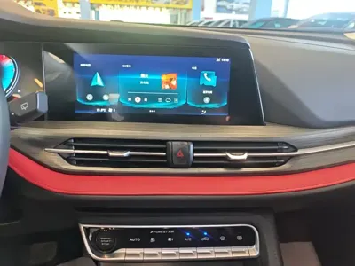 Changan CS55PLUS