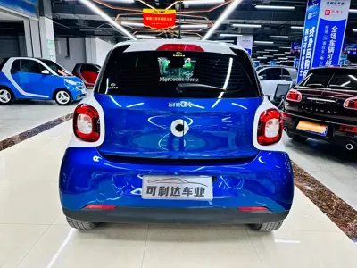 Smart Smart Forfour