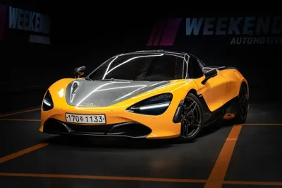 McLaren 720S