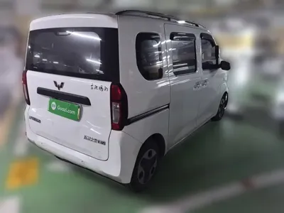 Wuling Zhiguang EV