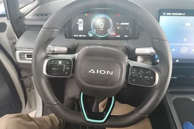 AION Y