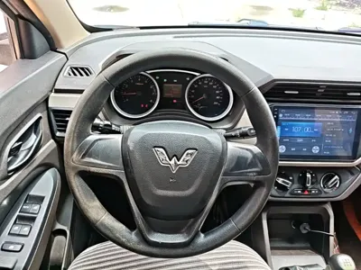 Wuling Hongguang