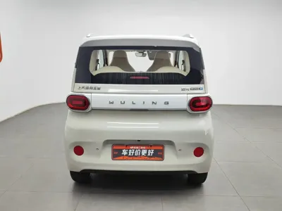 Wuling MINIEV