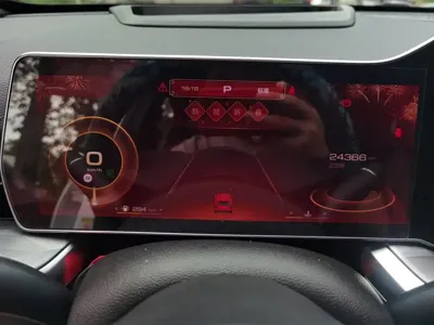 Haval Shenshou