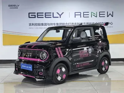 Galaxy Panda