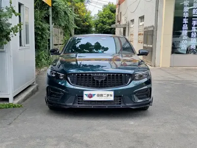 Geely Xingrui